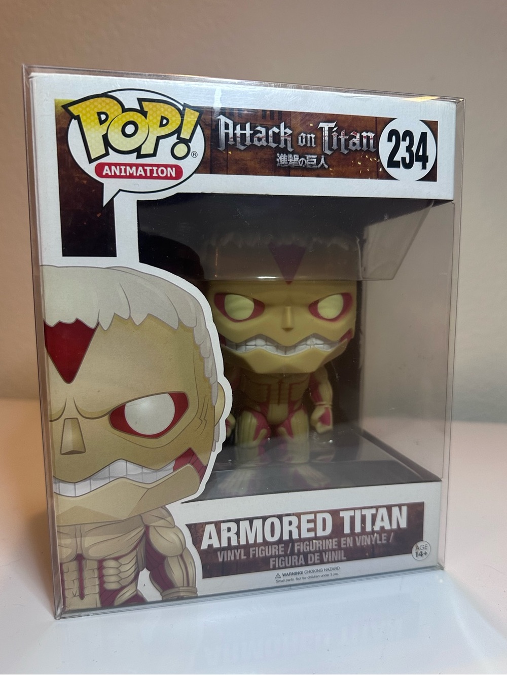 Attack on Titan – Armored Titan Funko Pop! #234